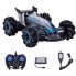 Машина на радиоуправлении DRIFTER Turbo Air-Released с подсветкой и паром Синяя