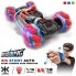 Машинка перевертыш Skid Ding трюковая радиоуправляемая трансформе Red.