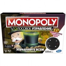 Настольная игра Hasbro Монополия: Голосовое управление (E4816)