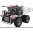 Конструктор Mitu ONEBOT Truck Builder Grey OBKSK01AIQI 530+.