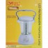 Кемпинговый фонарь лампа Yajia YJ-5832