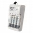 Зарядное устройство Jiabao JB-212 + 4 шт аккумуляторы 