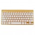 Беспроводная русская клавиатура mini и мышь keyboard 908 + приёмник Золотая