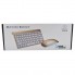 Беспроводная русская клавиатура mini и мышь keyboard 908 + приёмник Золотая