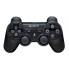 Бездротовий джойстик для Dualshock 3, Високочутливі кнопки/  