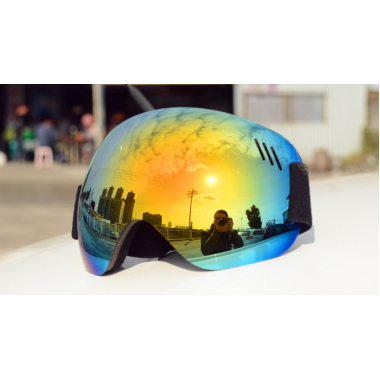 Фирменная Лыжная маска защита UV400 хамелеон желтый (190 х 105 мм)