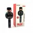Беспроводной микрофон караоке блютуз WSTER WS-2911 Bluetooth динамик USB Камуфляж