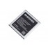 Аккумулятор EB-BG360CBE для Samsung G361/G361H 2000 mAh