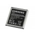 Аккумулятор EB-BG360CBE для Samsung G361/G361H 2000 mAh