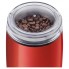 Кофемолка Sencor SCG 2050 RD