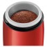 Кофемолка Sencor SCG 2050 RD