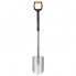 Лопата Fiskars штиковая Xact L (1003683)
