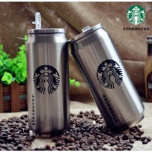 Термокружка Vacuum Cup Starbucks PTKL-360l серая