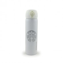 Термокружка (термочашка) Starbucks Старбакс 480 мл (М-600) White