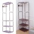 Напольная вешалка для хранения одежды и обуви NEW BOXY COAT RACK