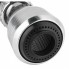 Поворотная насадка на кран Water Saver