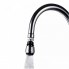 Насадка на кран для экономии воды Water Saver