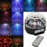 Светомузыка диско шар Magic Ball Music MP3 плеер с bluetooth