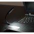 Гибкий USB 1W фонарик, черный. 