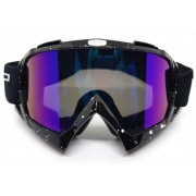 Лыжная маска GXT, защита UV400 хамелеон черная оправа белое вкрапление текстура 1