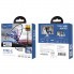 Адаптер Hoco UA13 Type-C to HDMI кабель адаптер 2К-4К Серый
