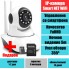 Камера відеоспостереження Kerui iCam Z06 Original / IP панорамна з поворотним механізмом 355 градусів і нічний зйомкою.