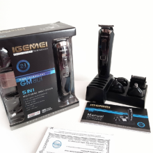 Мультитриммер Gemei GM-801 5в. 