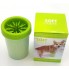 Лапомойка - Стакан для мытья лап DOG FOOT WASH CUP – очиститель лап силиконовый – Чаша для мытья лап собакам и кошкам