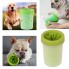 Лапомойка - Стакан для мытья лап DOG FOOT WASH CUP – очиститель лап силиконовый – Чаша для мытья лап собакам и кошкам