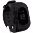 Детские смарт-часы с GPS Smart Watch Q50-SV Черные 