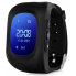 Детские смарт-часы с GPS Smart Watch Q50-SV Черные 