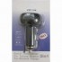 Автомобильный термометр - вольтметр - USB VST 706-1