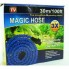 Шланг для полива X HOSE 45 м с распылителем Magic Hose усиленный