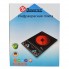 Инфракрасная плита Domotec MS-5841 2000W