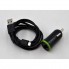 Автомобильное зарядное устройство Belkin F8J051 USB Micro USB 12V - 2.1А чёрный