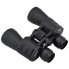 Бинокль Bushnell 2675-3 20х50 с чехлом