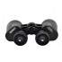 Бинокль Bushnell 2675-3 20х50 с чехлом