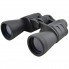 Бинокль Bushnell 2675-3 20х50 с чехлом