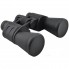 Бинокль Bushnell 2675-3 20х50 с чехлом