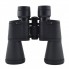 Бинокль Bushnell 2675-3 20х50 с чехлом
