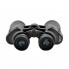 Бинокль LANDVIEW 2675-4 20х50 с чехлом