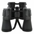 Бинокль LANDVIEW 2675-4 20х50 с чехлом