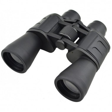 Бинокль Bushnell 2675-3 20х50 с чехлом