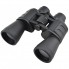 Бинокль Bushnell 2675-3 20х50 с чехлом