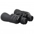 Бинокль Bushnell 2675-3 20х50 с чехлом
