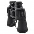 Бинокль LANDVIEW 2675-4 20х50 с чехлом