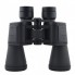 Бинокль Bushnell 2675-3 20х50 с чехлом
