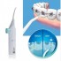 Ирригатор для полости рта Power Floss