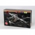 Фонарь Police BL 1921 50000W фонарик Q5 500 Lumen