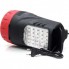 Фонарь прожектор аккумуляторный ручной Yajia YJ-2829TP 5W